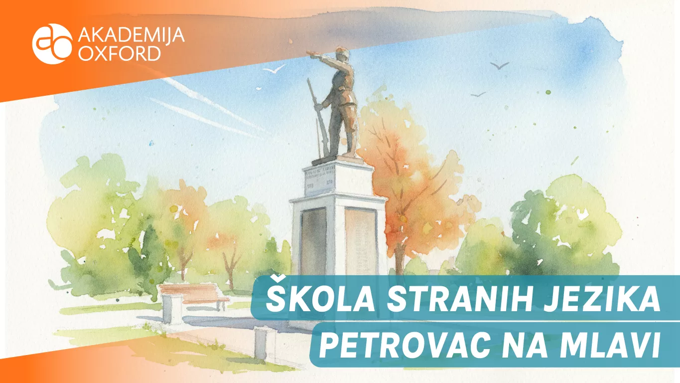 Škola stranih jezika Petrovac na Mlavi