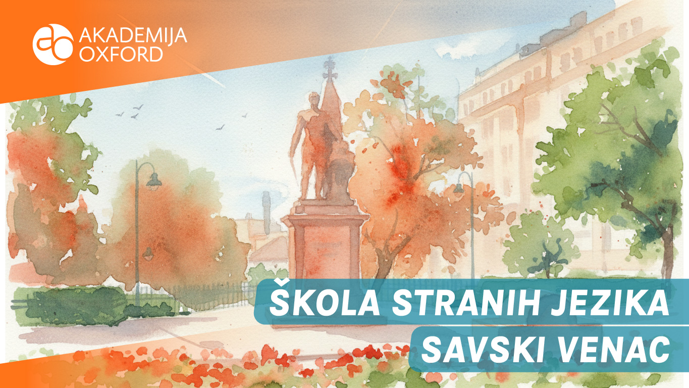 Škola stranih jezika Savski venac