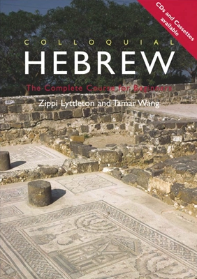 Colloquial Hebrew, udžbenik hebrejskog jezika nivo A1–A2 Colloquial Hebrew, udžbenik hebrejskog jezika nivo A1–A2