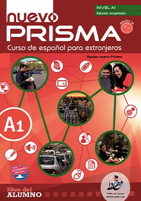 Nuevo Prisma A1 Libro del alumno, udžbenik španskog jezika Nuevo Prisma A1 Libro del alumno, udžbenik španskog jezika