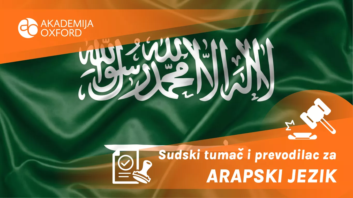 Sudski tumač i prevodilac za arapski jezik