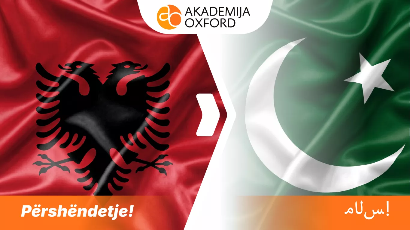 Prevod sadržaja sa albanskog na urdu jezik