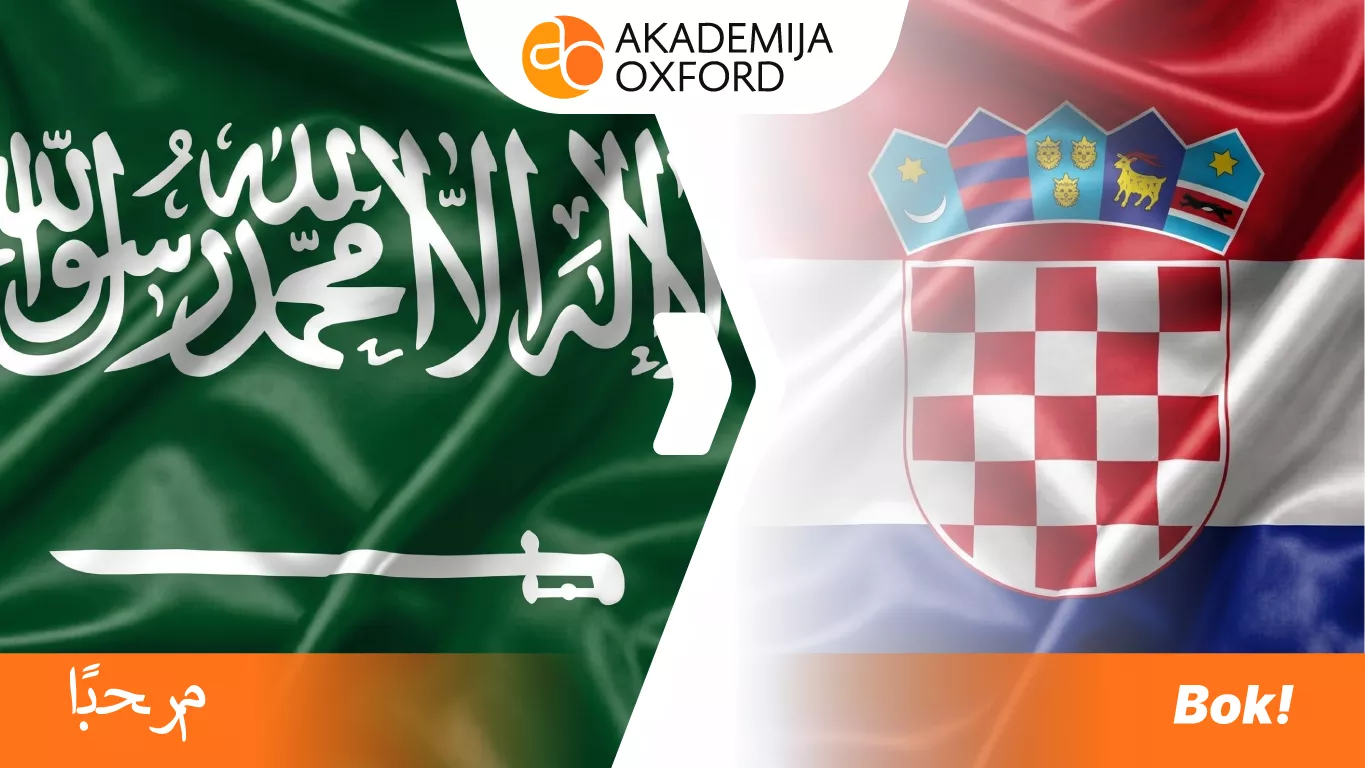 Prevod sa arapskog na hrvatski jezik