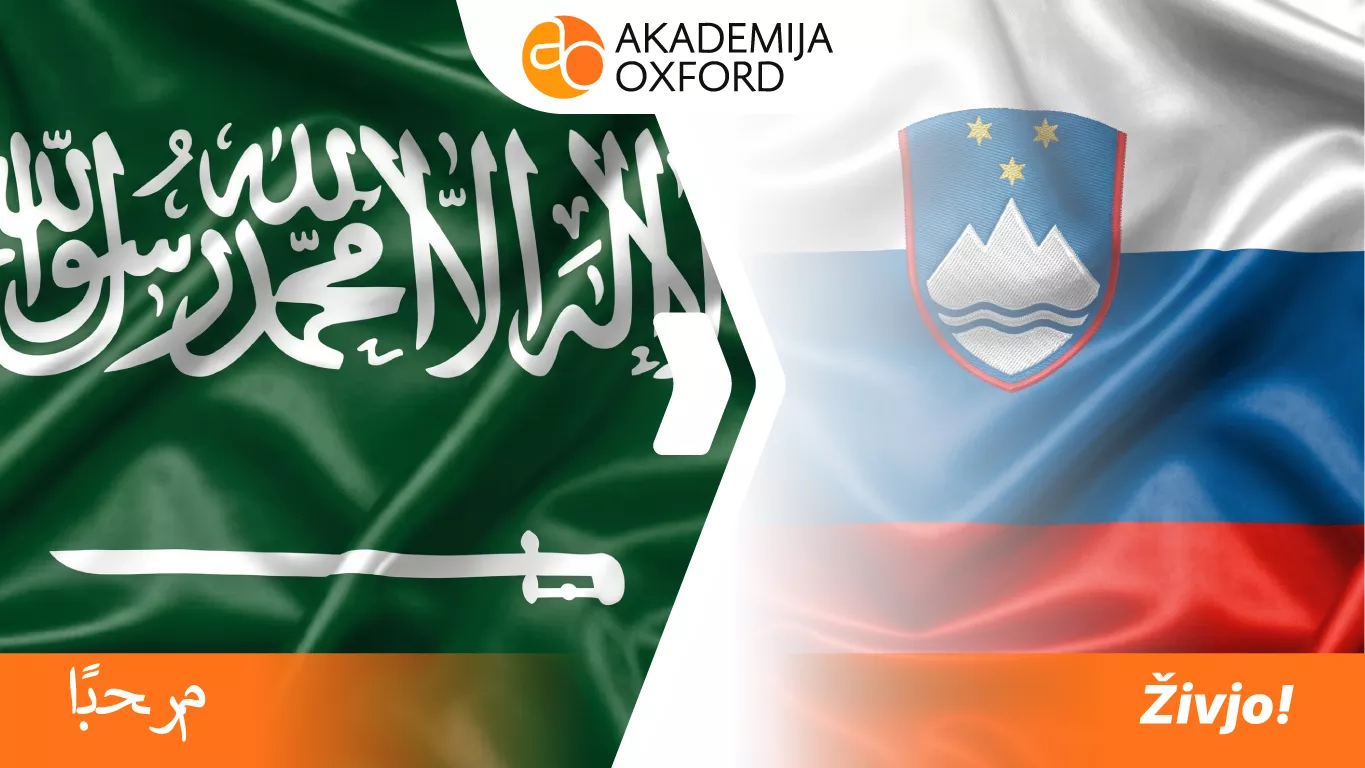 Prevod sa arapskog na slovenački jezik