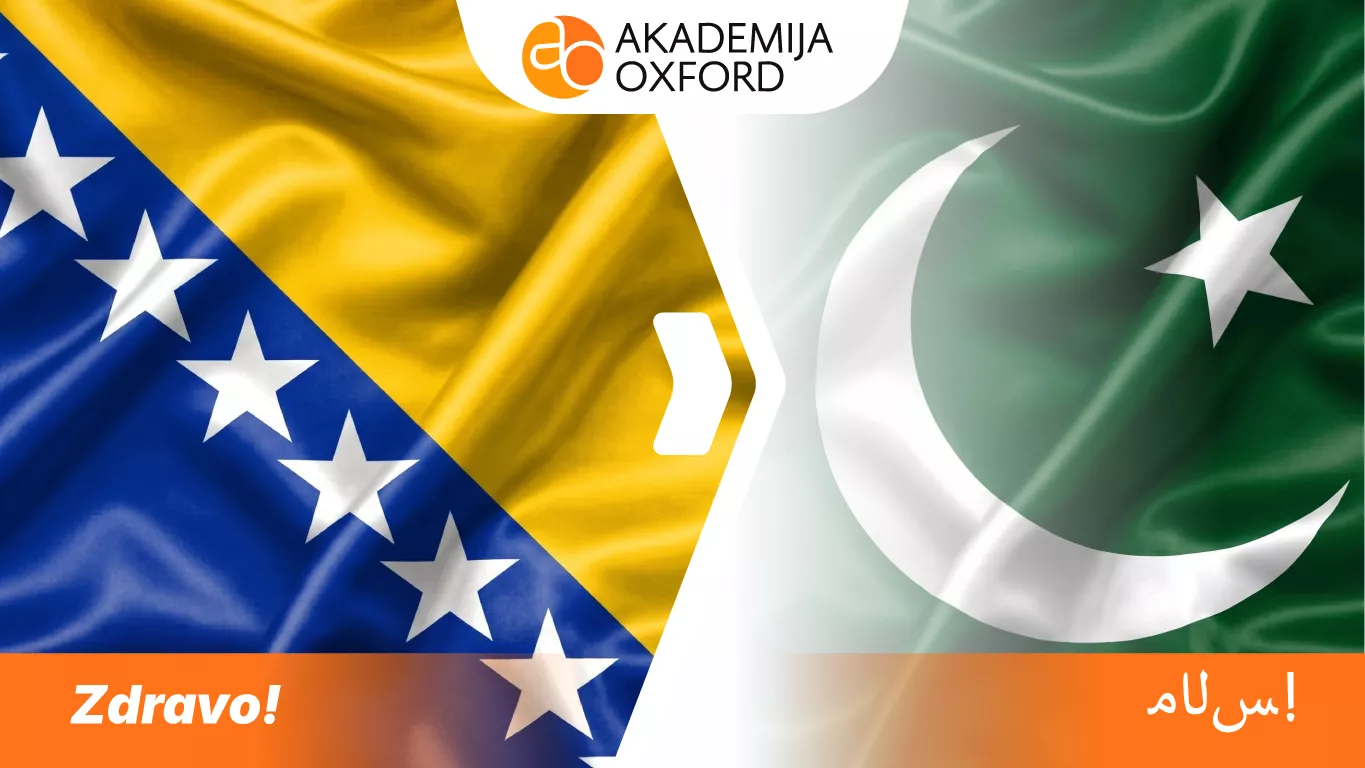 Prevod sa bosanskog na urdu jezik