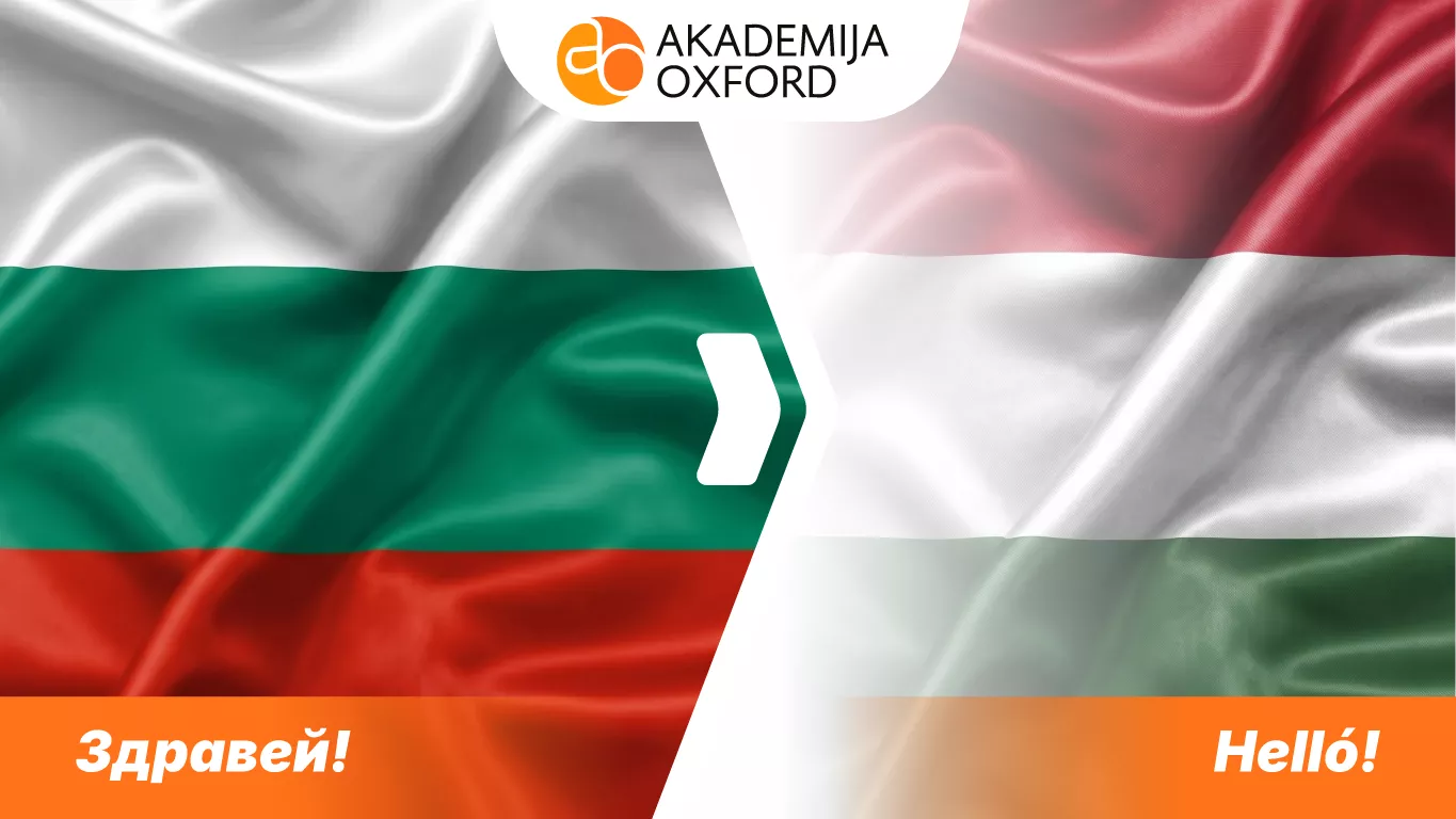 Prevod sa bugarskog na mađarski jezik