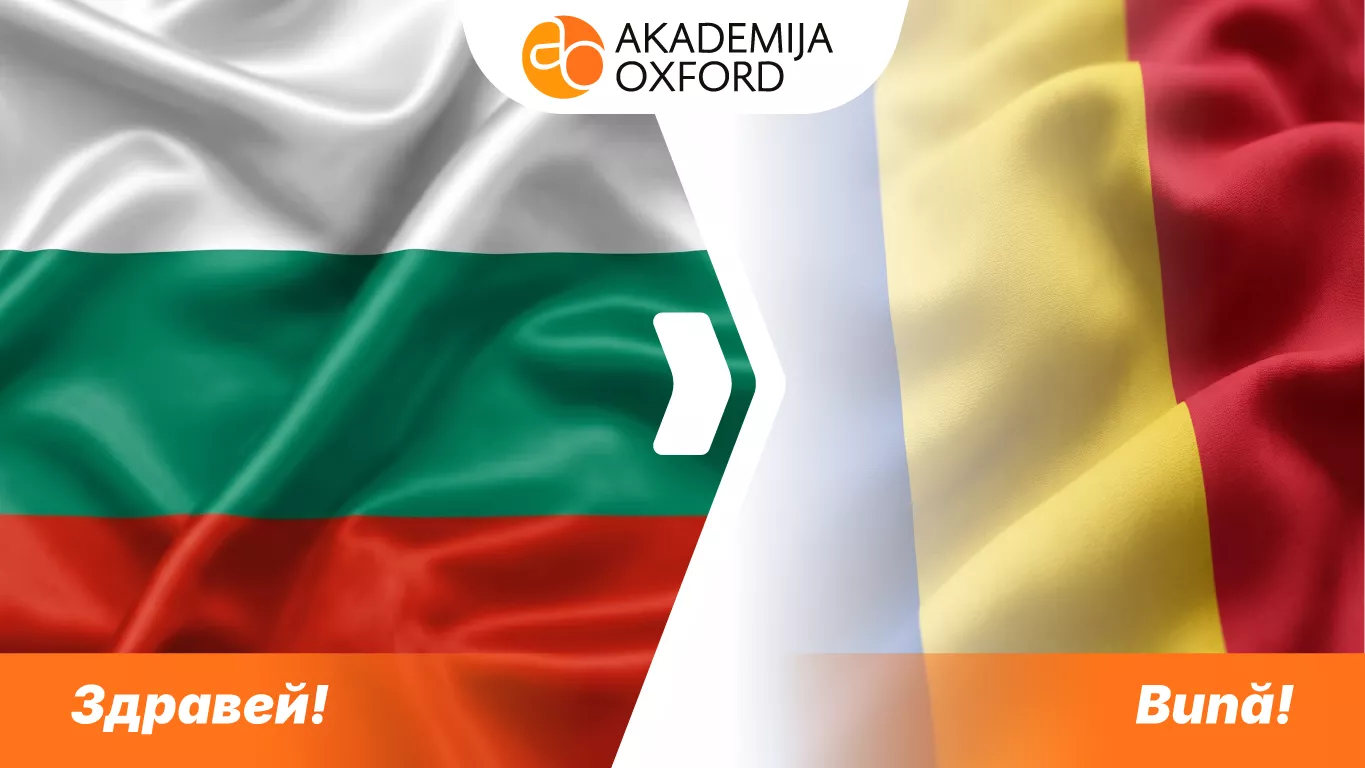 Prevod sa bugarskog na rumunski jezik