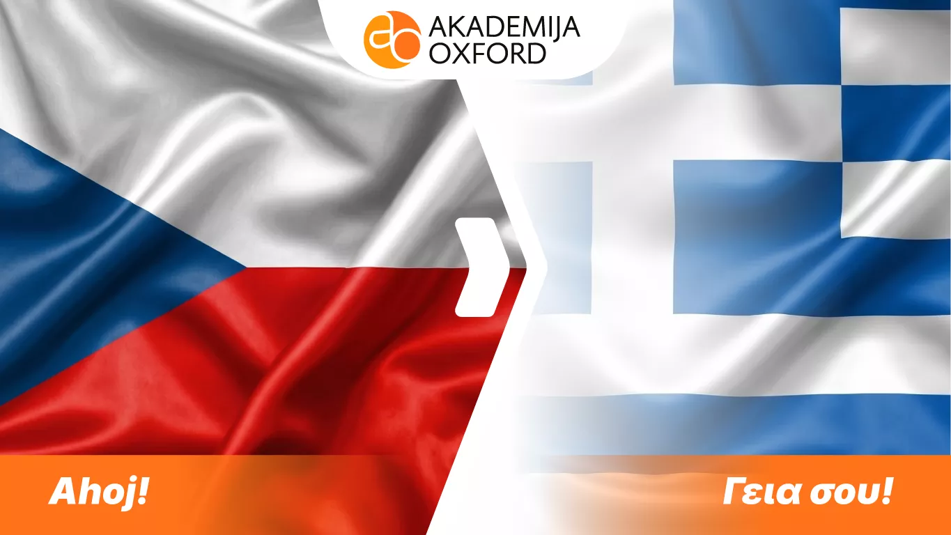 Prevod materijala sa češkog na grčki jezik