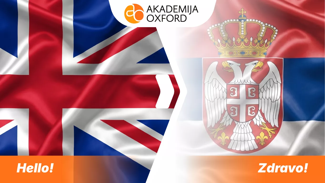 Prevod sa engleskog na srpski jezik