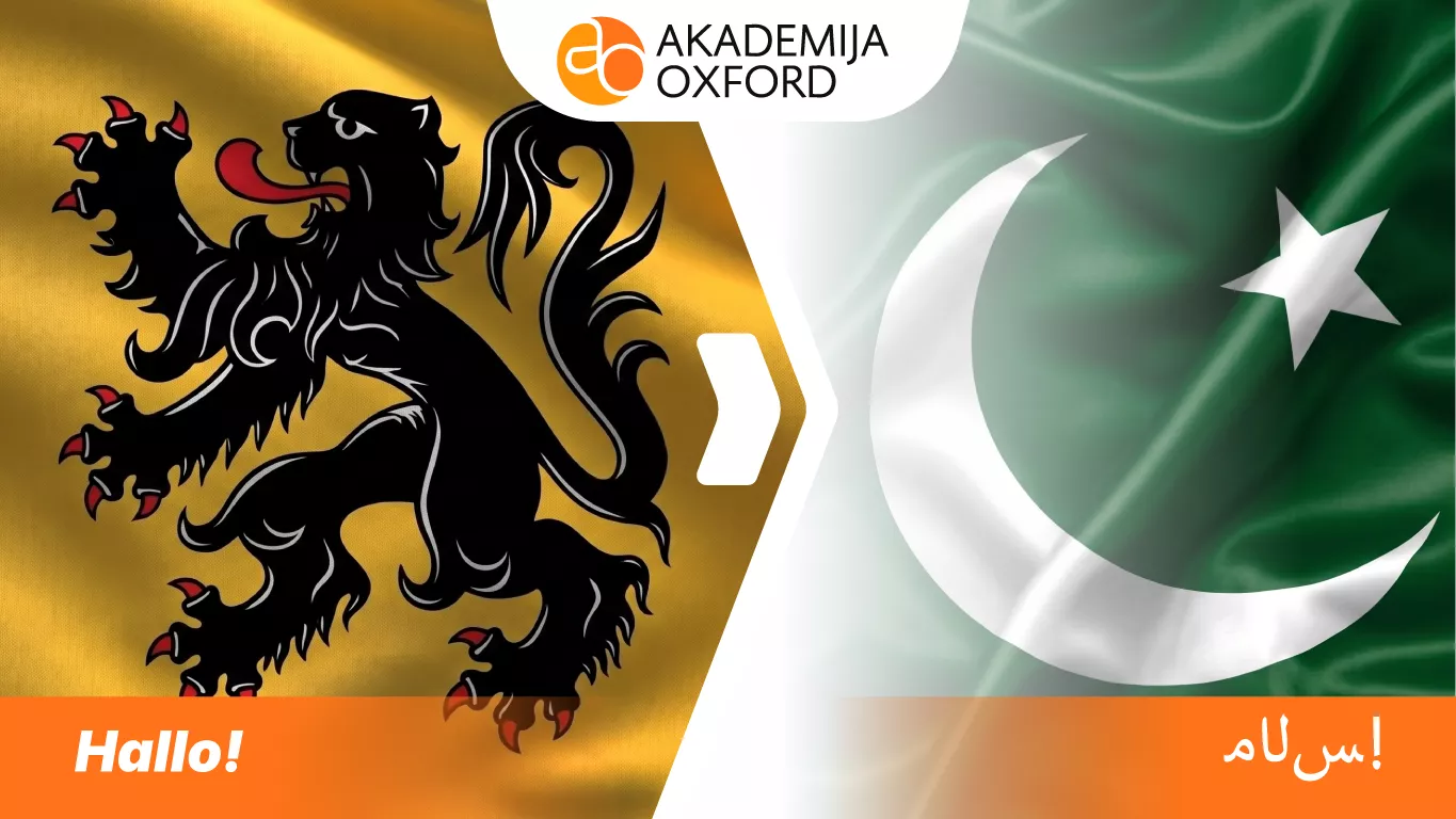 Prevod sa flamanskog na urdu jezik