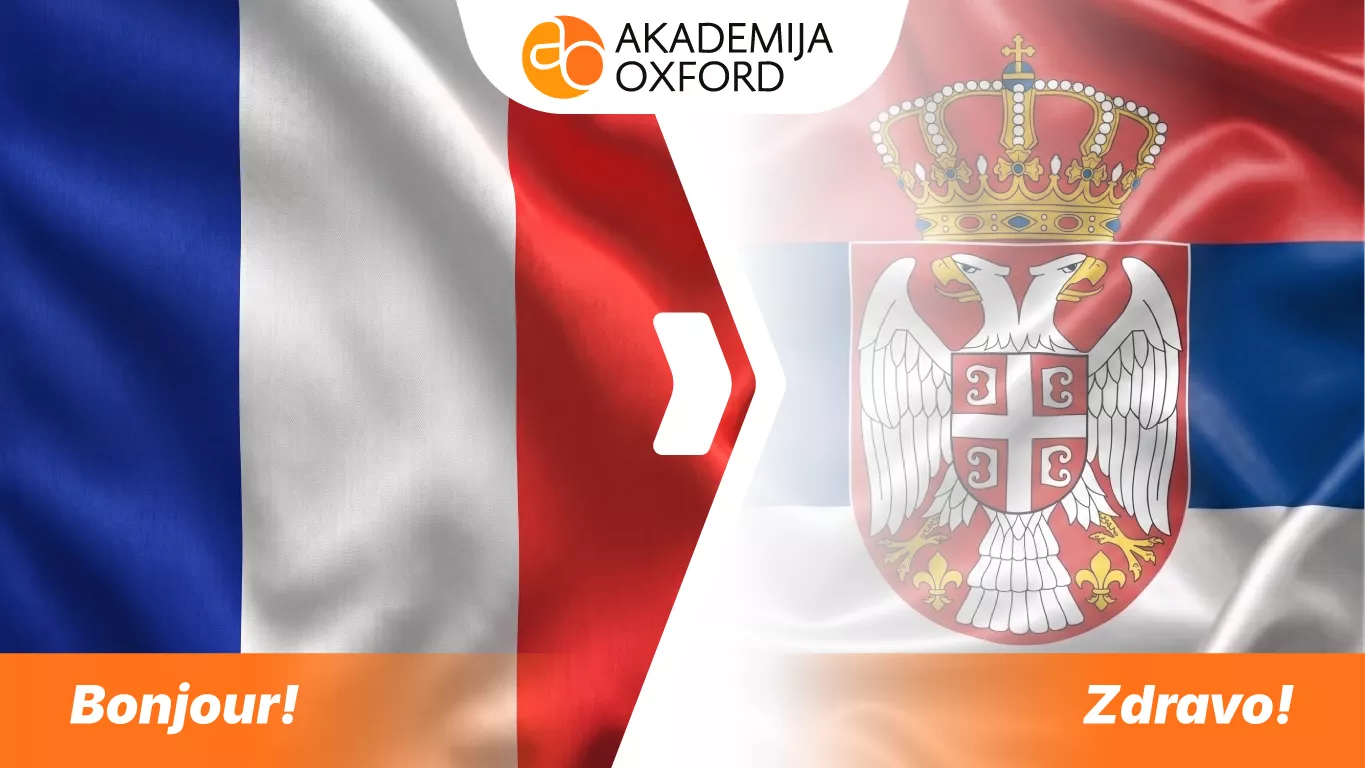 Prevod sa francuskog na srpski jezik