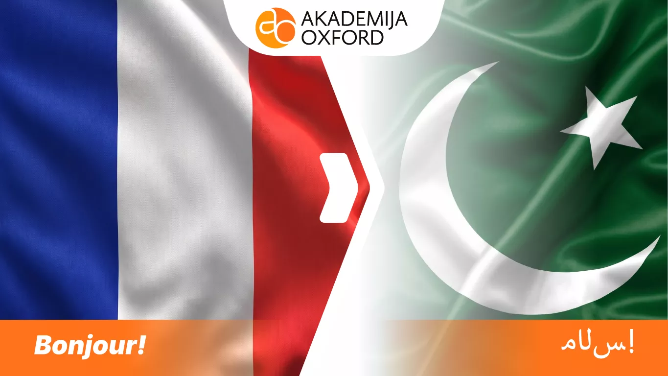 Prevod sa francuskog na urdu jezik
