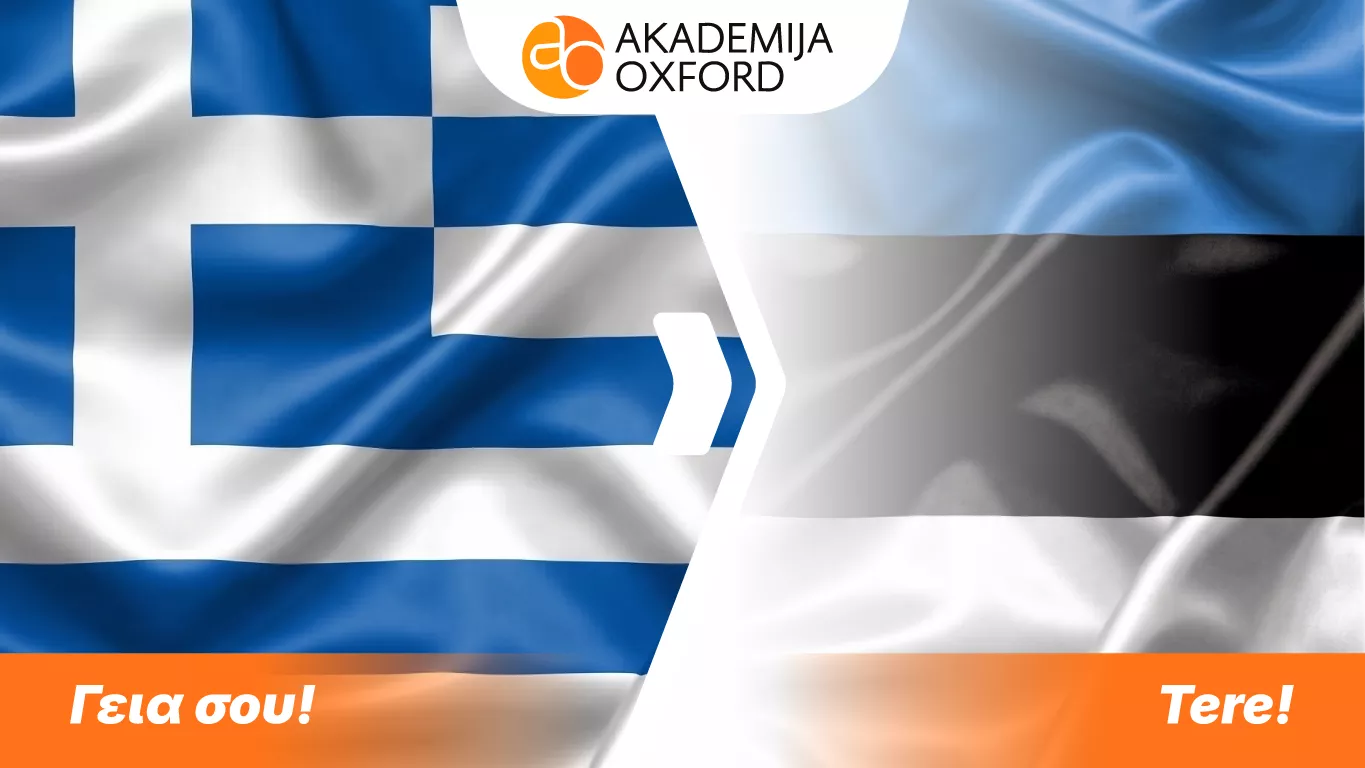 Prevodi sa grčkog na estonski jezik
