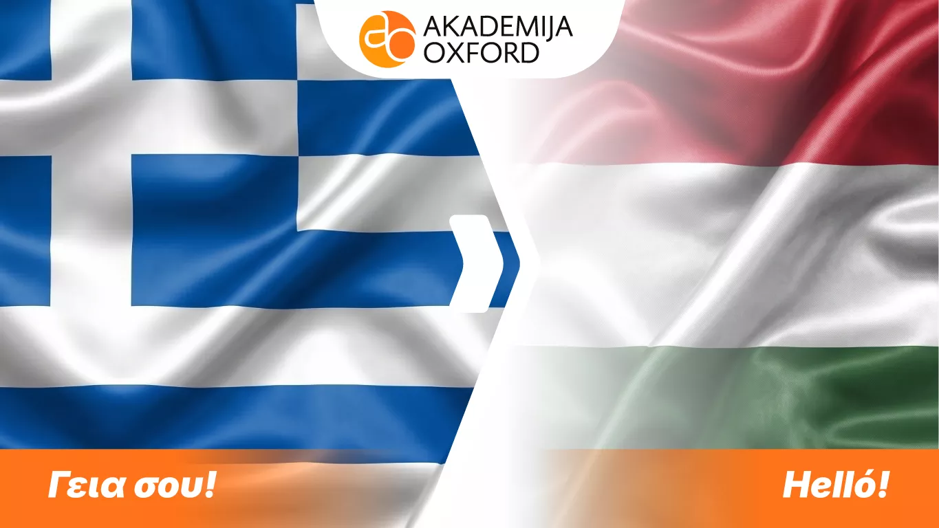 Prevod donetog materijala sa grčkog na mađarski jezik