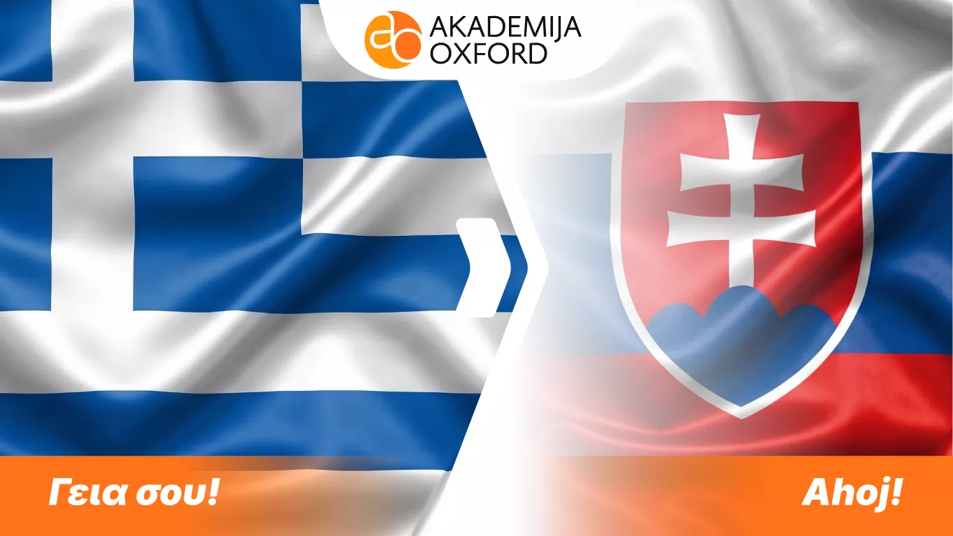 Prevođenje sa grčkog na slovački jezik