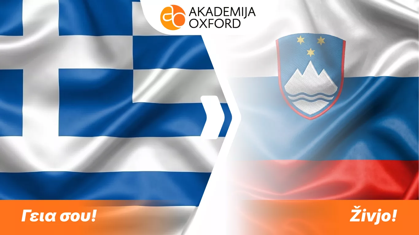 Prevodi sa grčkog na slovenački jezik