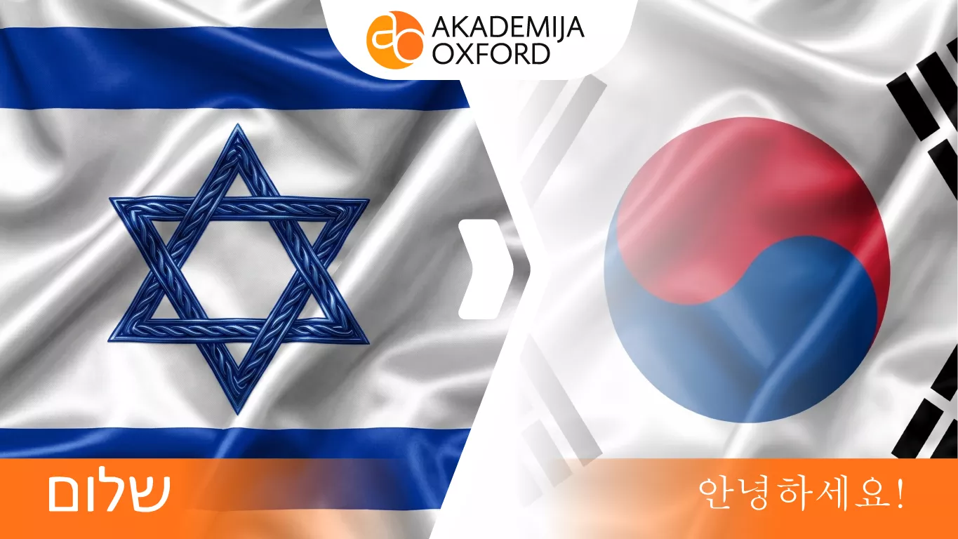 Prevođenje sa hebrejskog na korejski jezik