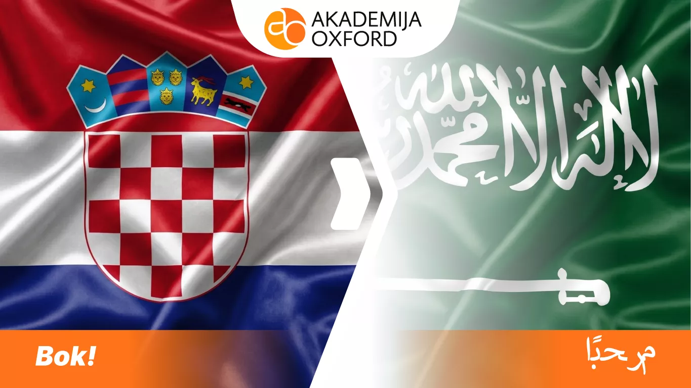 Prevod sa hrvatskog na arapski jezik