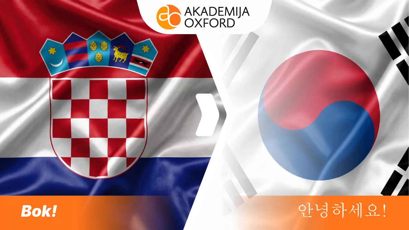 Prevod sa hrvatskog na korejski jezik