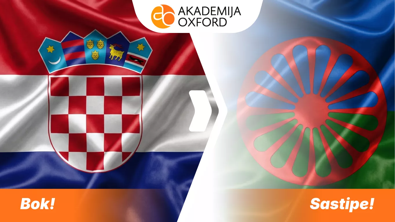 Prevodi sa hrvatskog jezika na romski