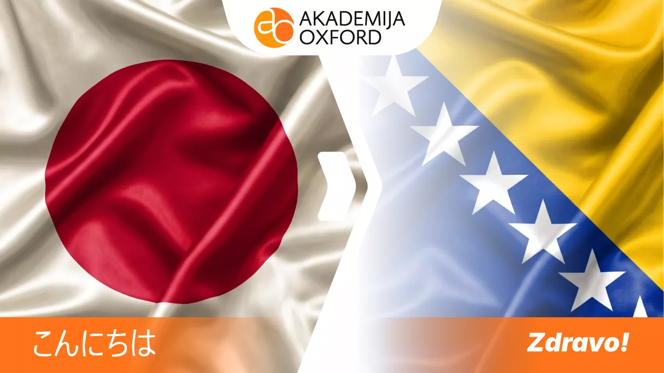 Prevod sa japanskog na bosanski jezik