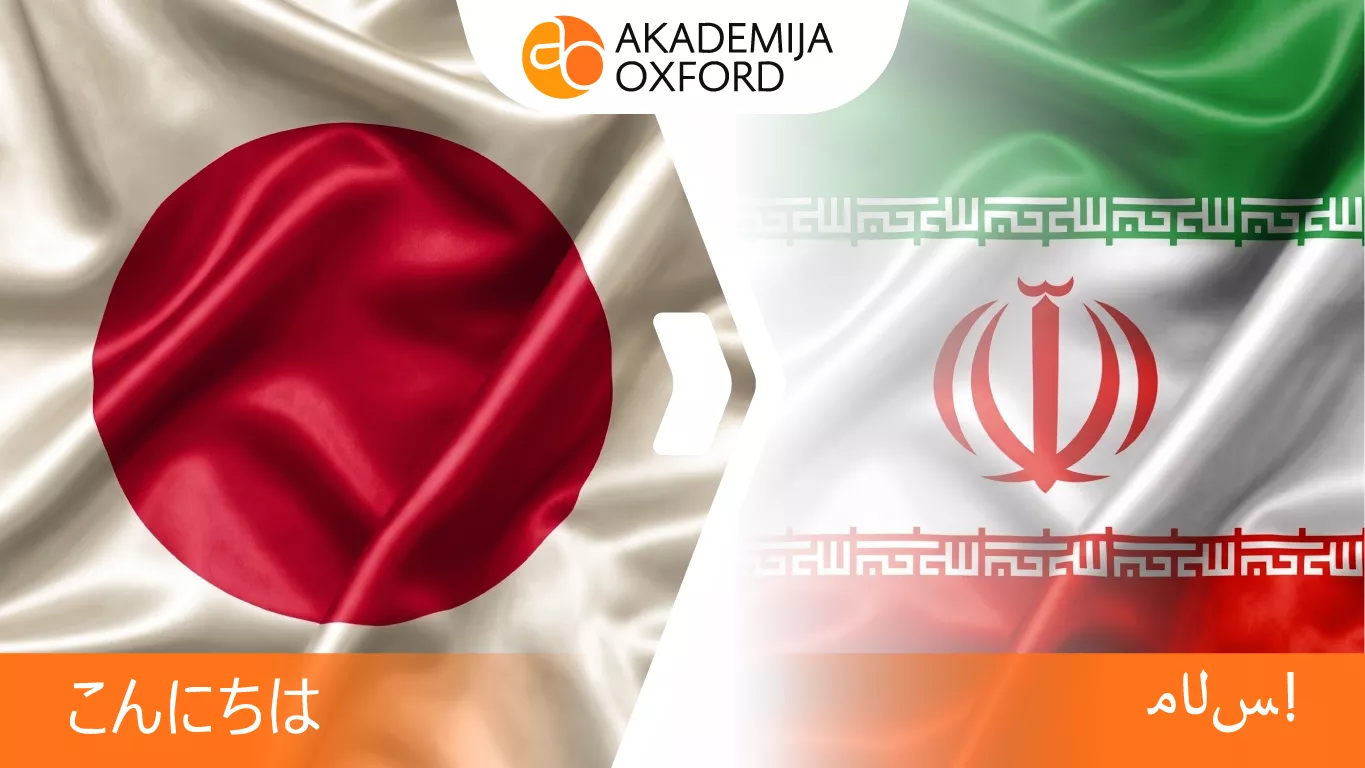 Prevod sa japanskog jezika na persijski