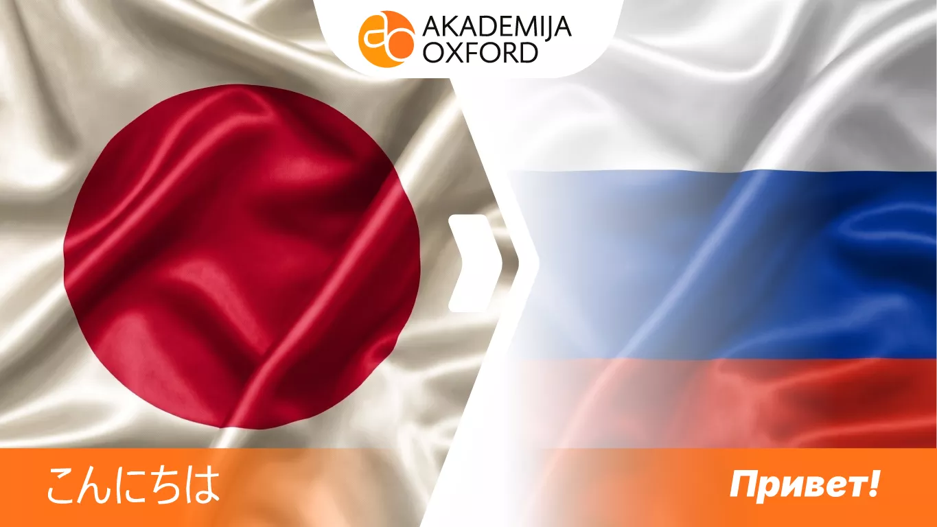 Prevodi sa japanskog na ruski jezik