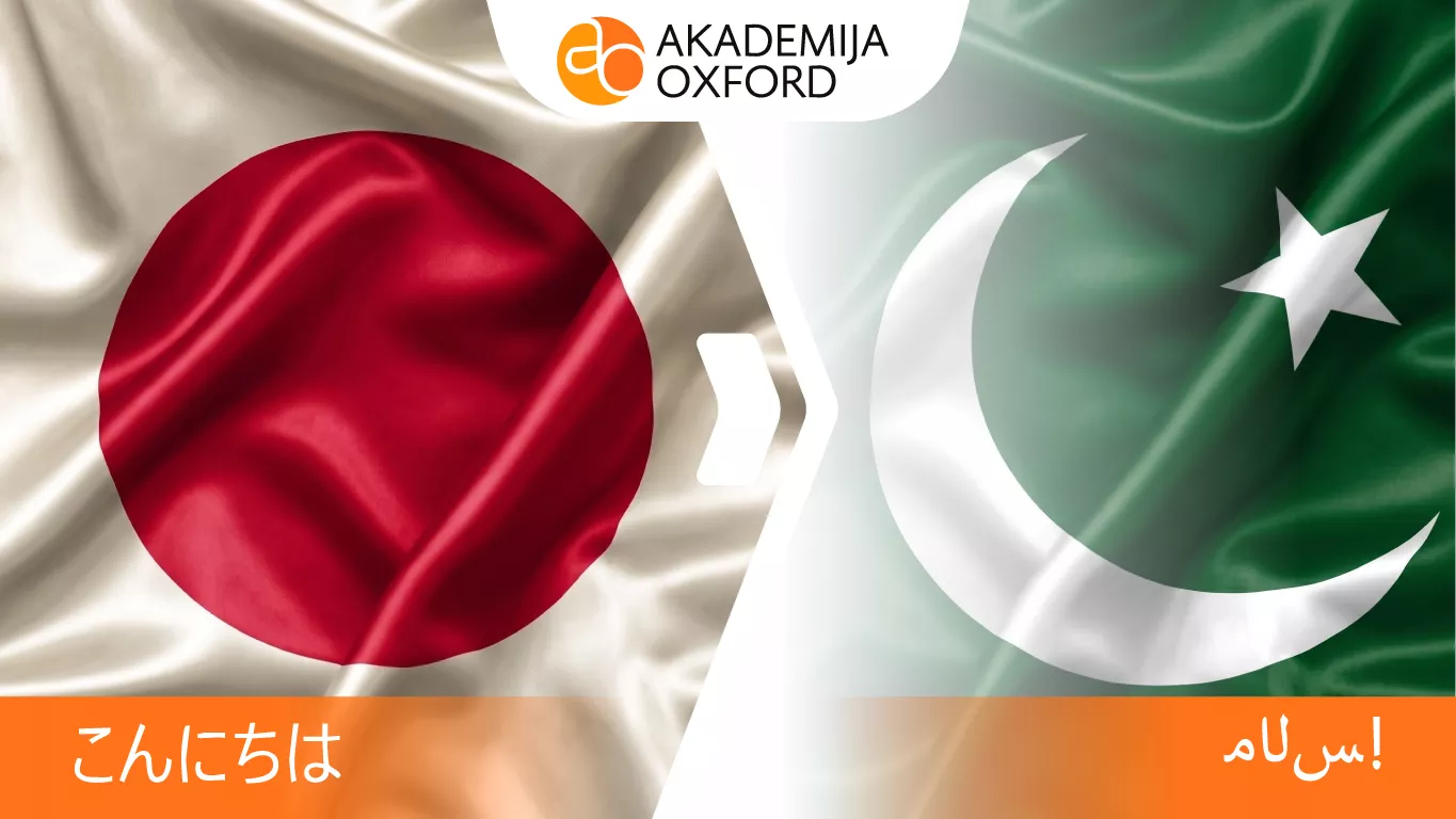 Prevod sa japanskog na urdu jezik