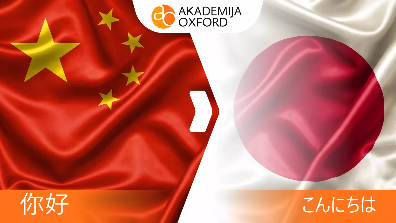 Prevod sa kineskog na japanski jezik