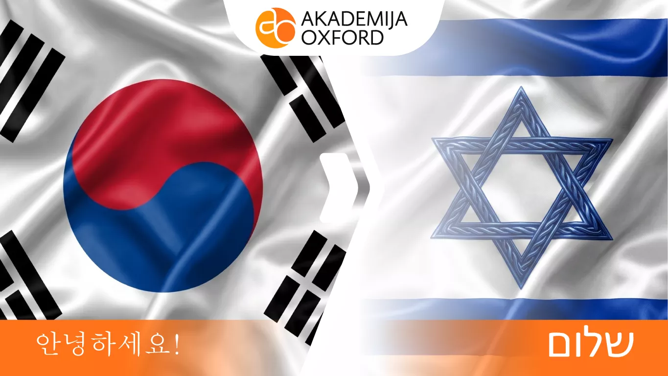 Prevod sa korejskog na hebrejski jezik