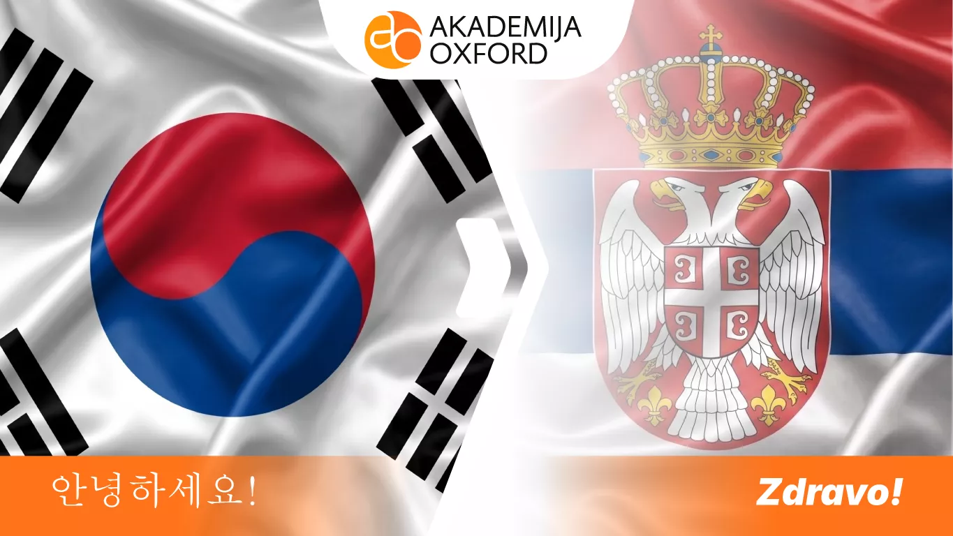 Prevodi sa korejskog na srpski jezik