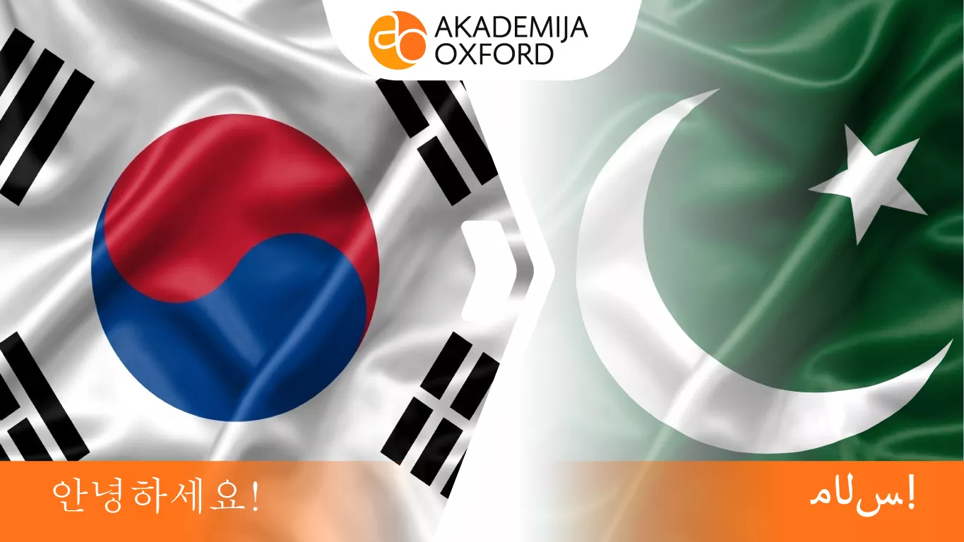 Prevod sa korejskog na urdu jezik