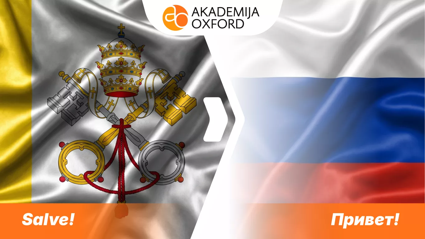 Prevod sa latinskog na ruski jezik