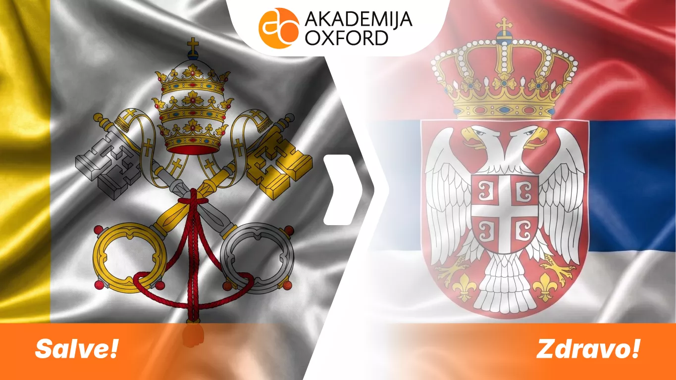Prevod sa latinskog na srpski jezik