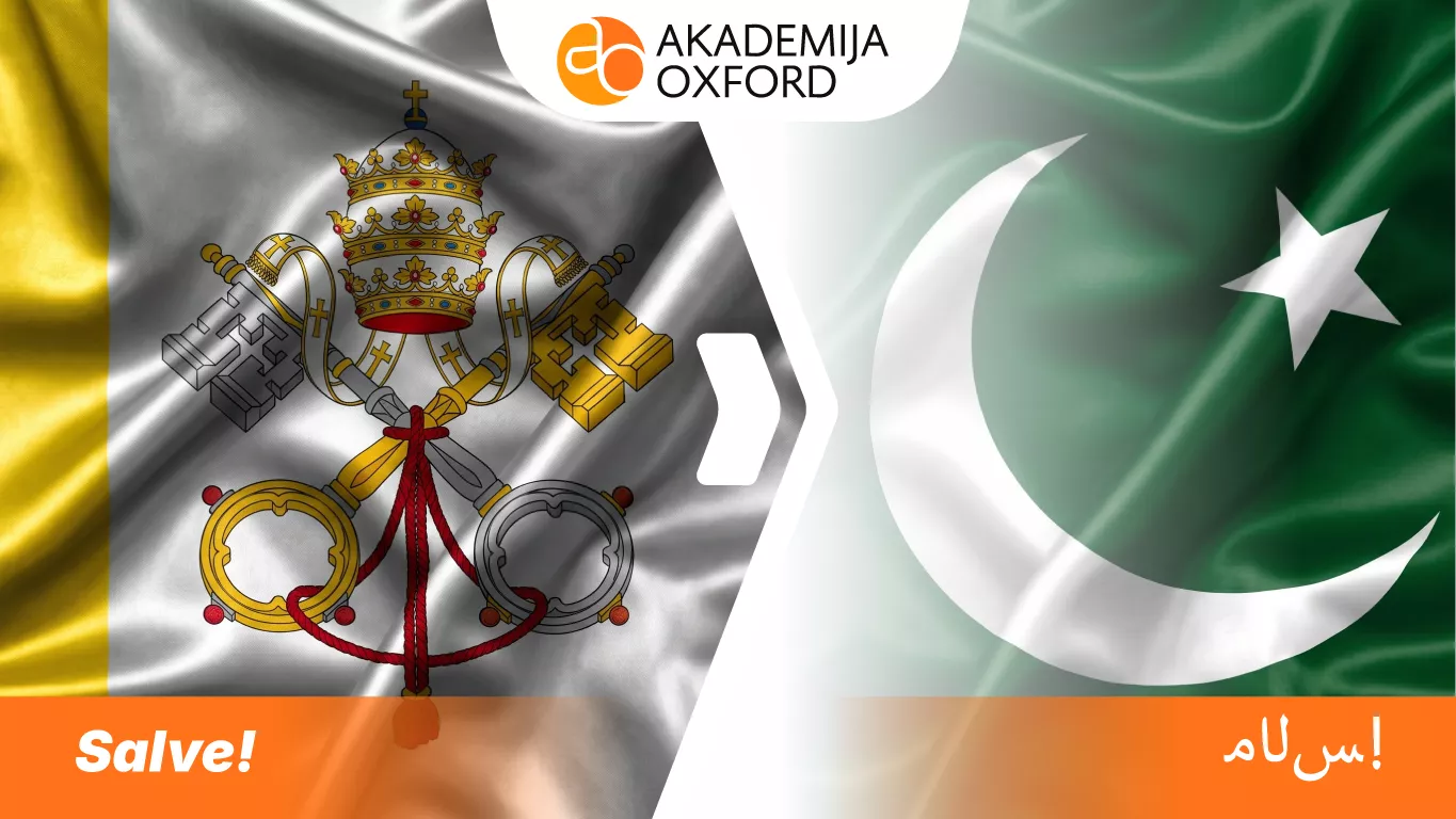 Prevod sa latinskog na urdu jezik