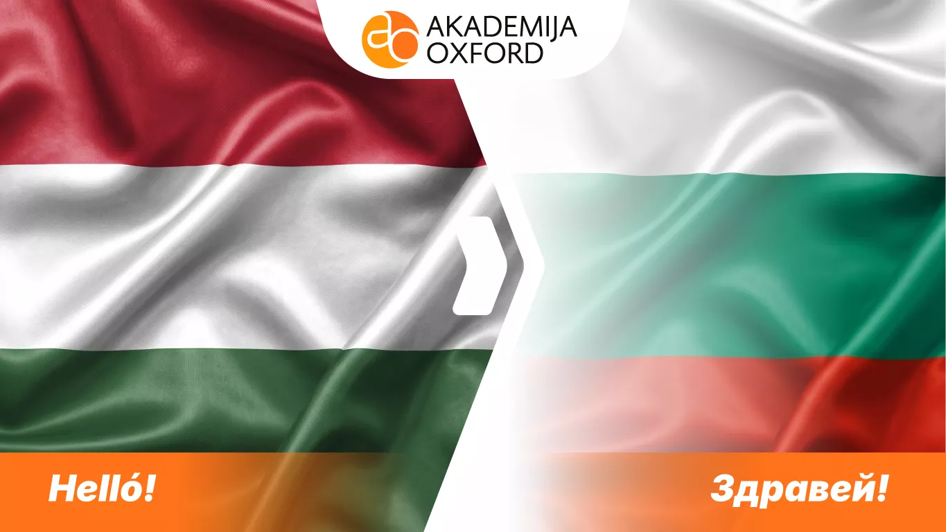 Prevodi sa mađarskog na bugarski jezik