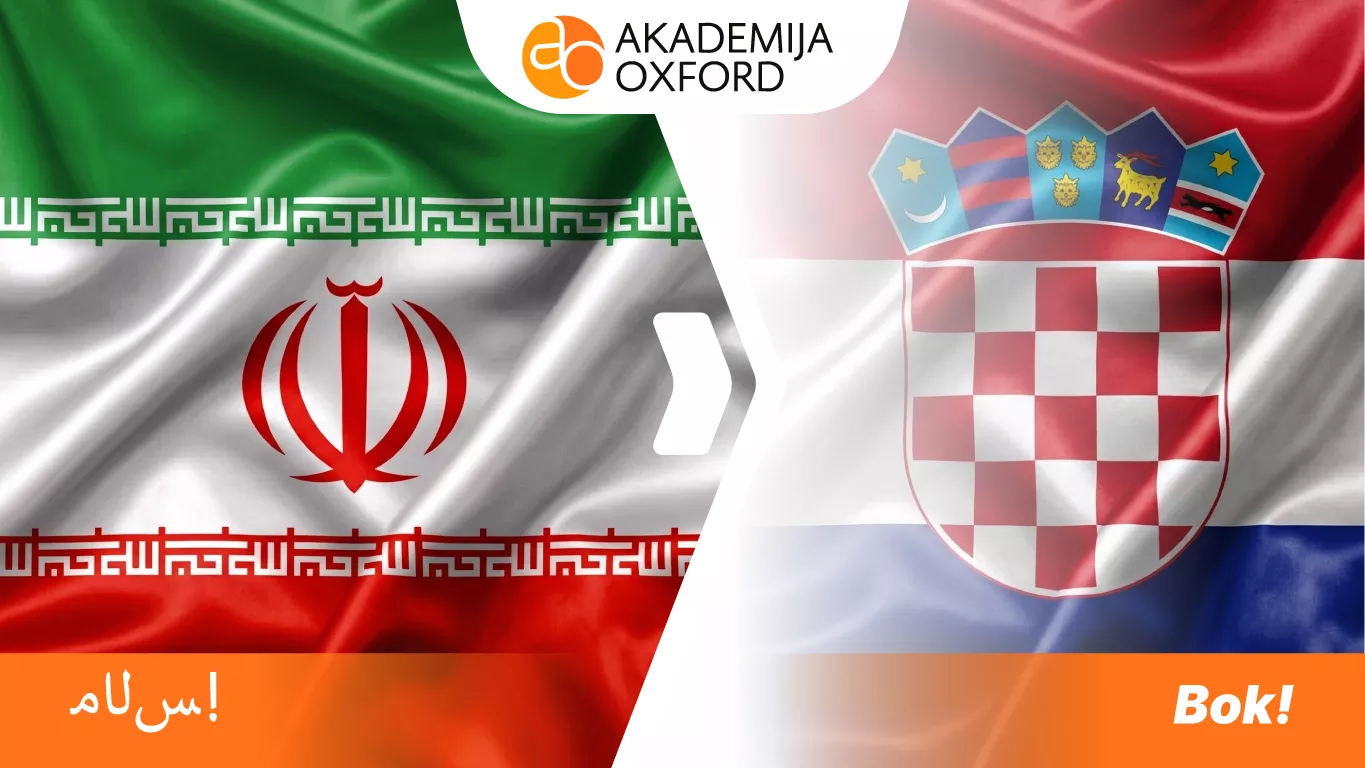 Prevod sa persijskog na hrvatski jezik