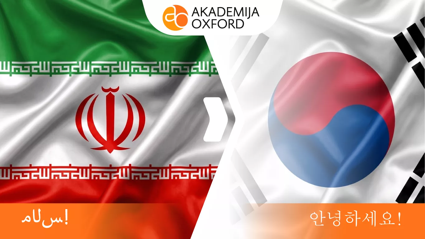 Prevod sa persijskog na korejski jezik