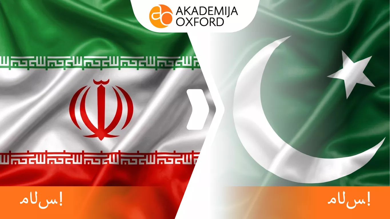 Prevod sa persijskog na urdu jezik