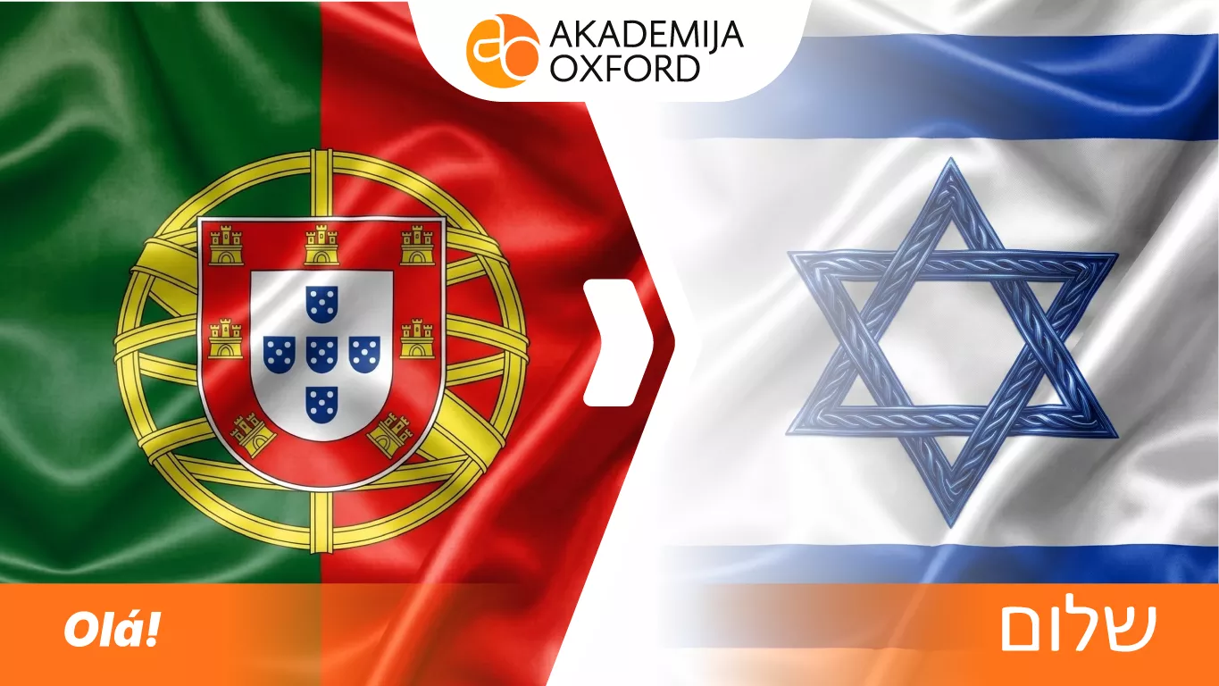 Prevod sa portugalskog na hebrejski jezik