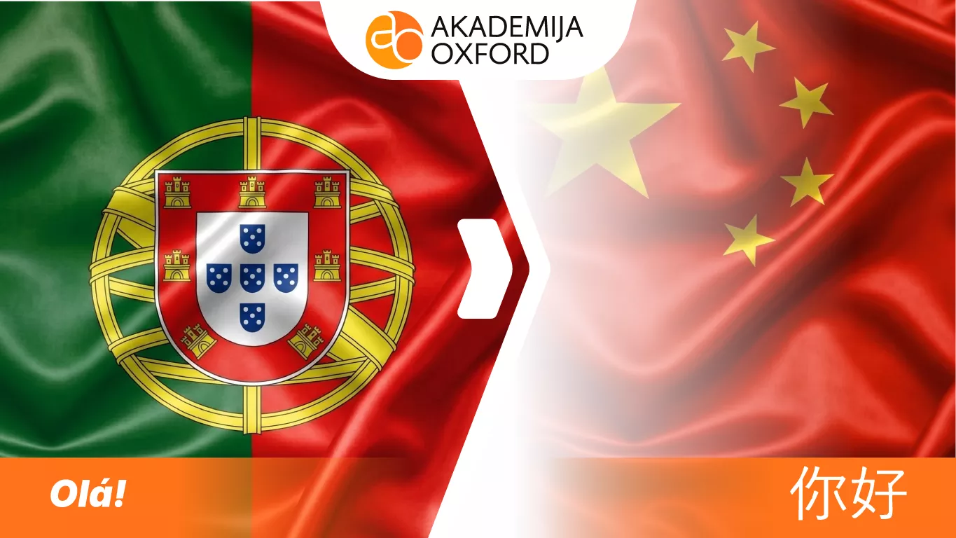 Prevod sa portugalskog na kineski jezik