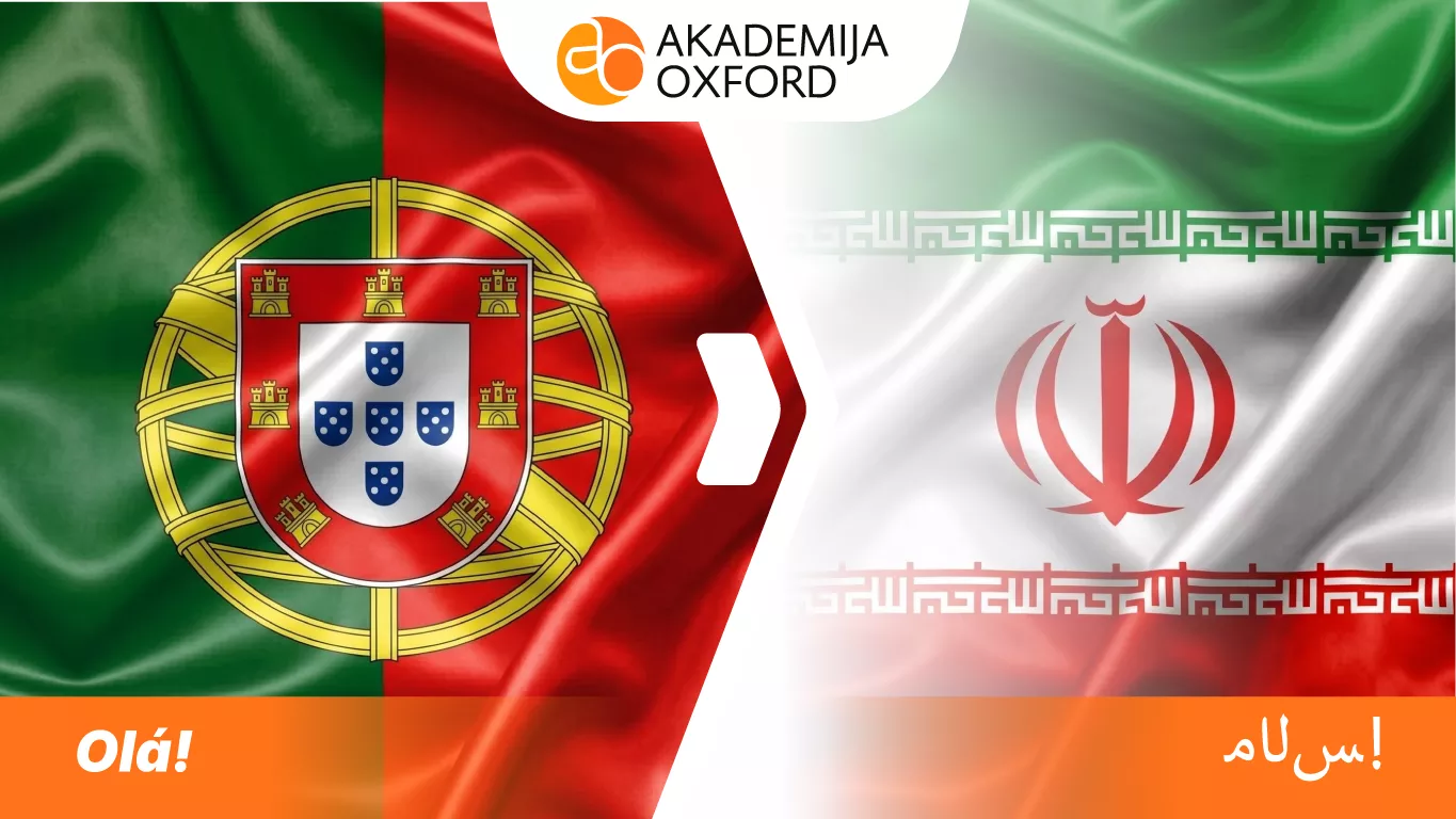Prevod sa portugalskog na persijski jezik