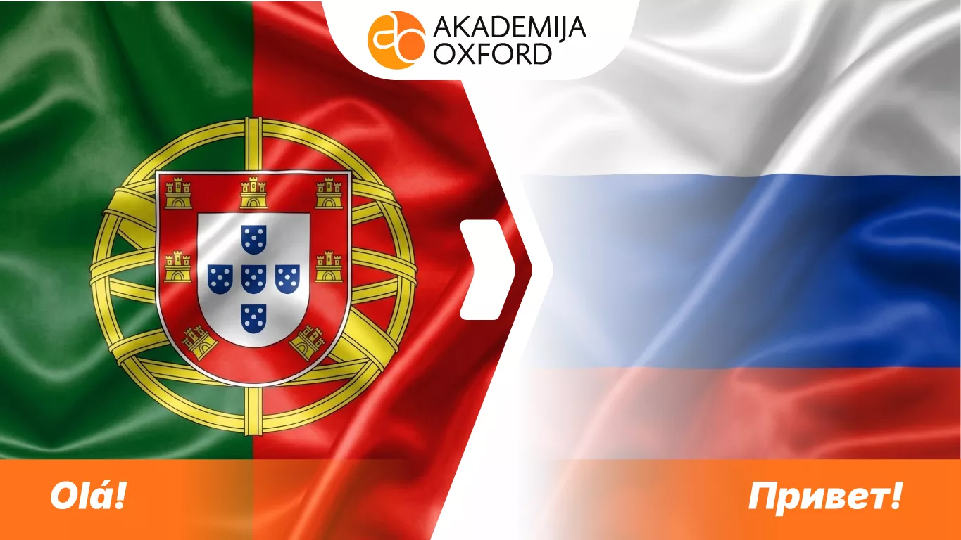 Prevod sa portugalskog na ruski jezik