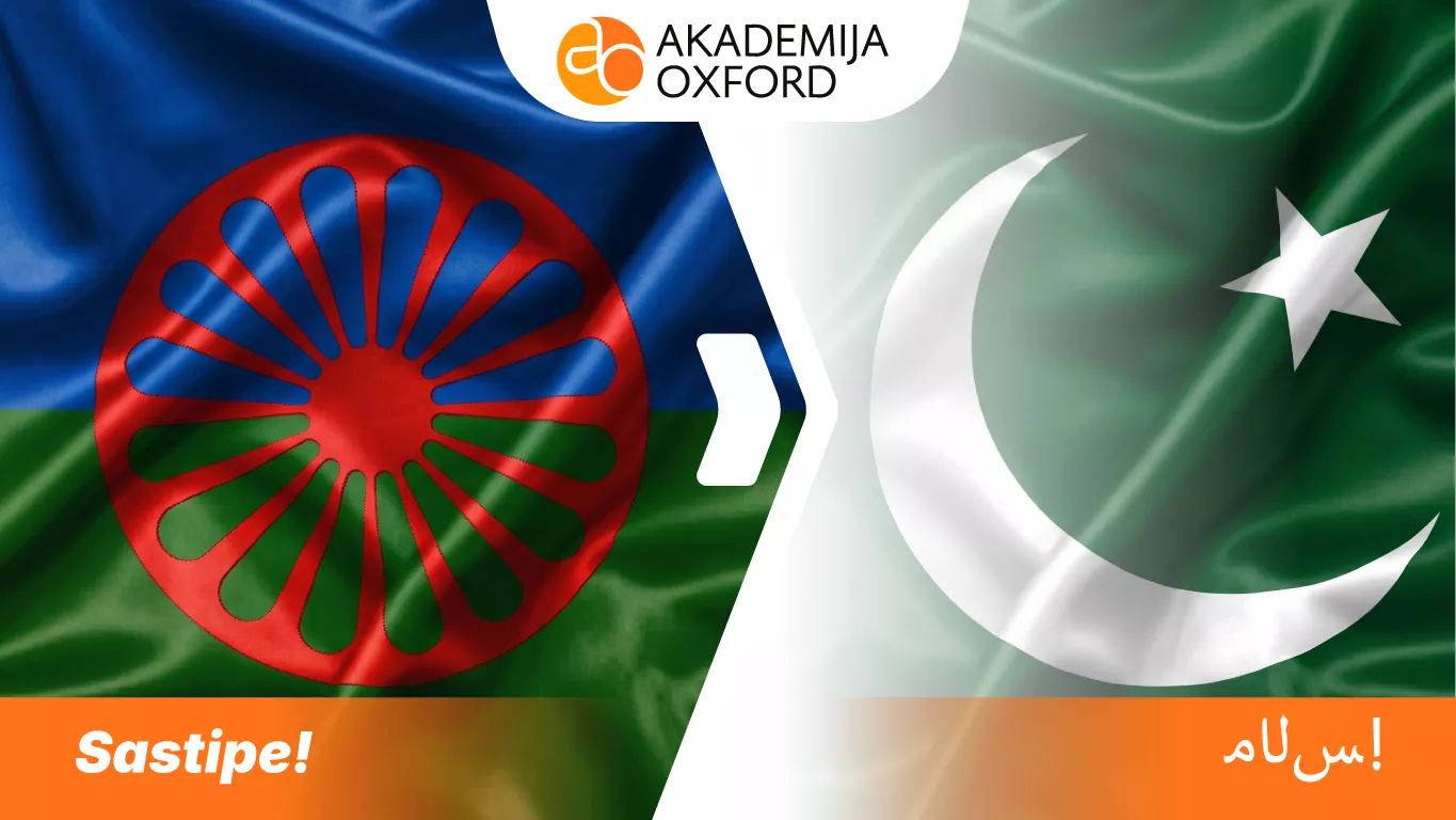 Prevod sa romskog na urdu jezik