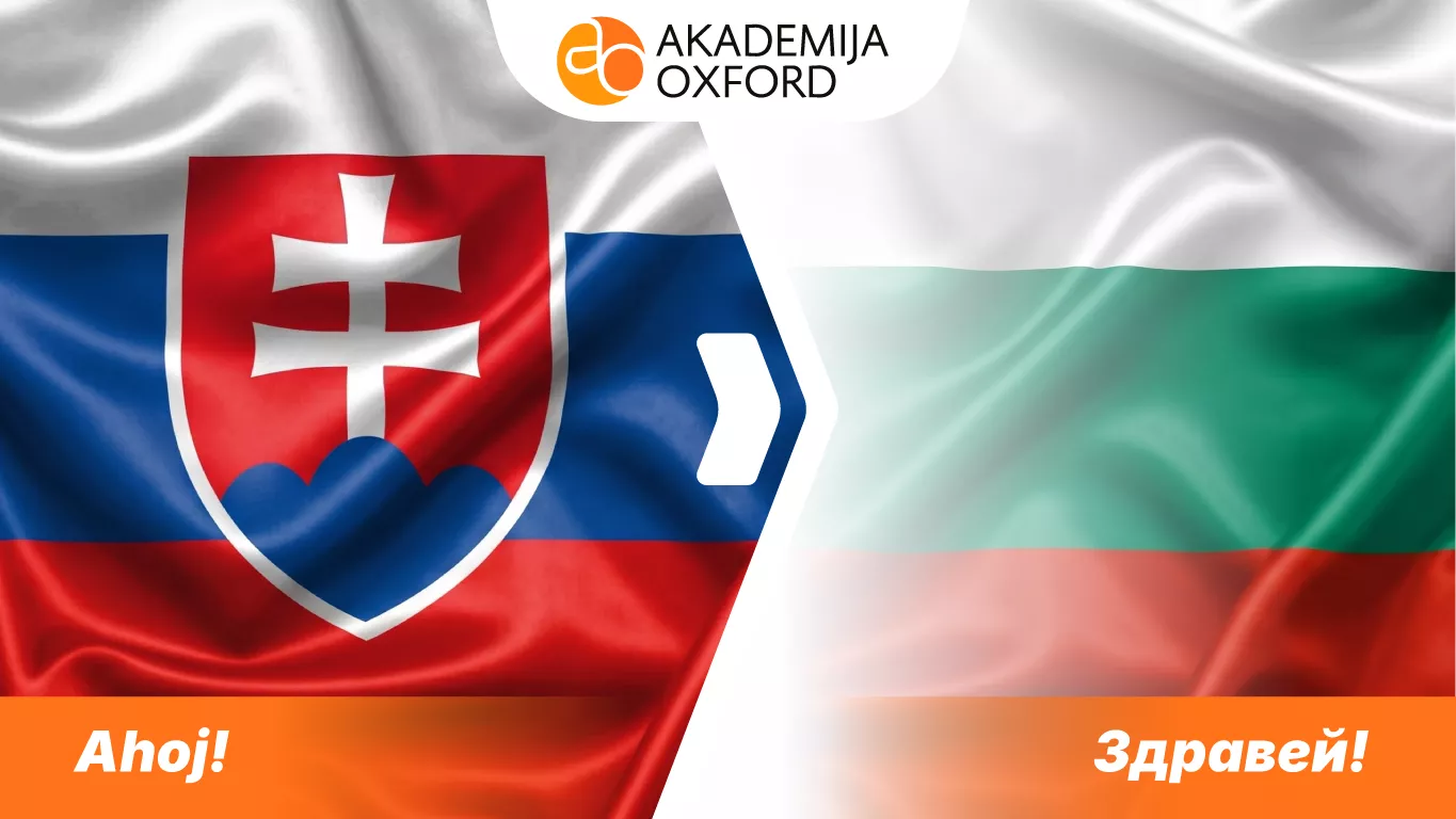 Prevođenje sa slovačkog na bugarski jezik