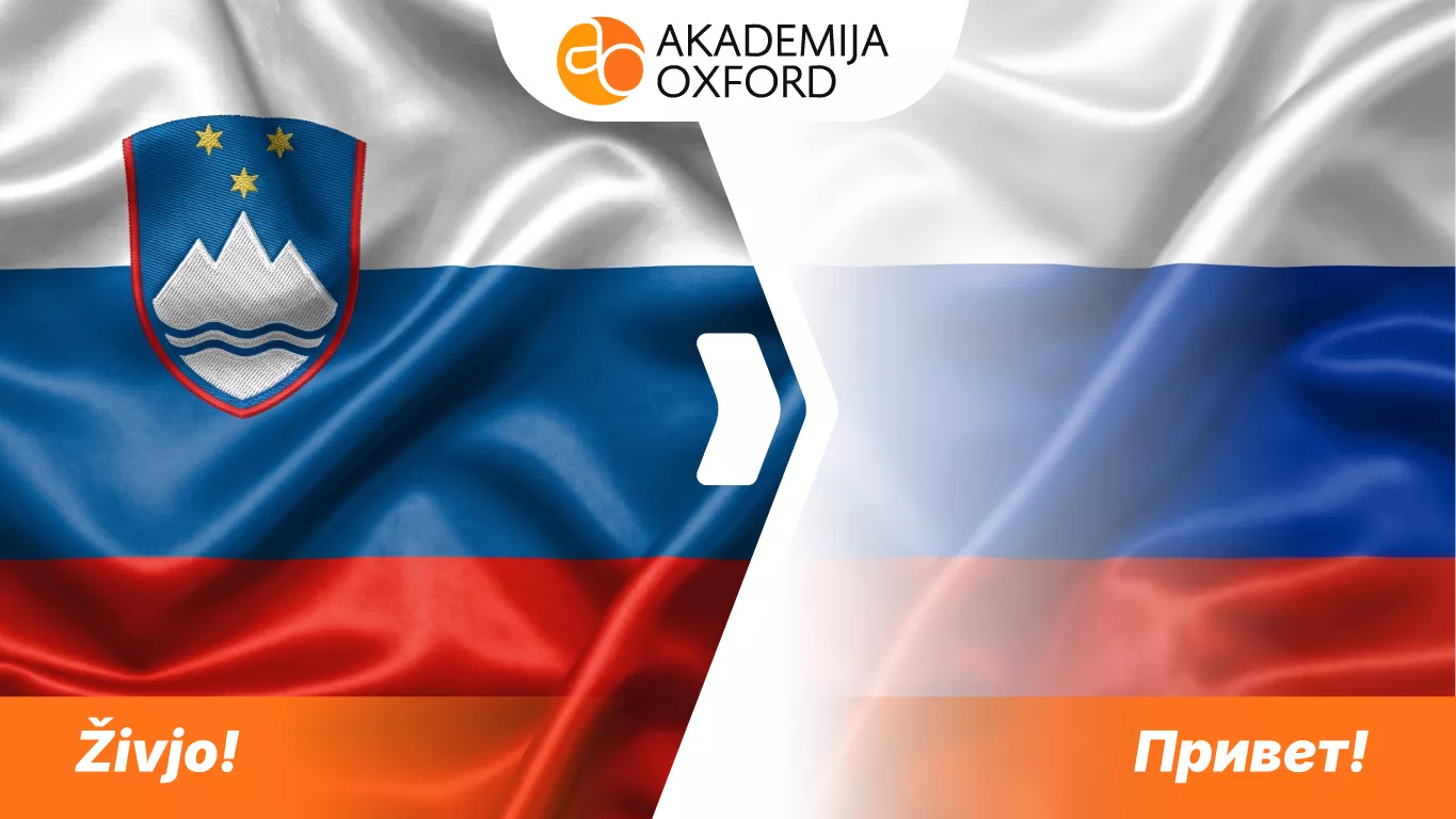 Prevodi sa slovenačkog na ruski jezik