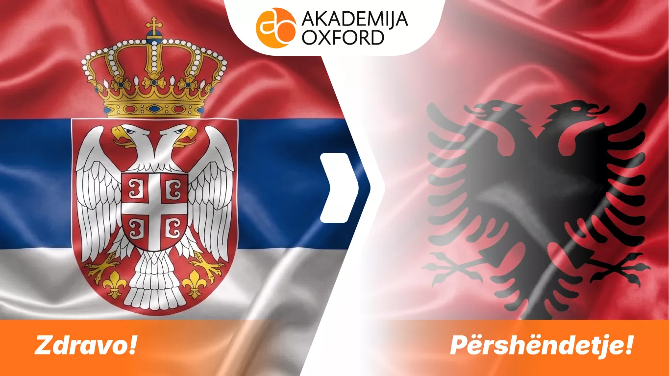 Prevod sa srpskog na albanski jezik