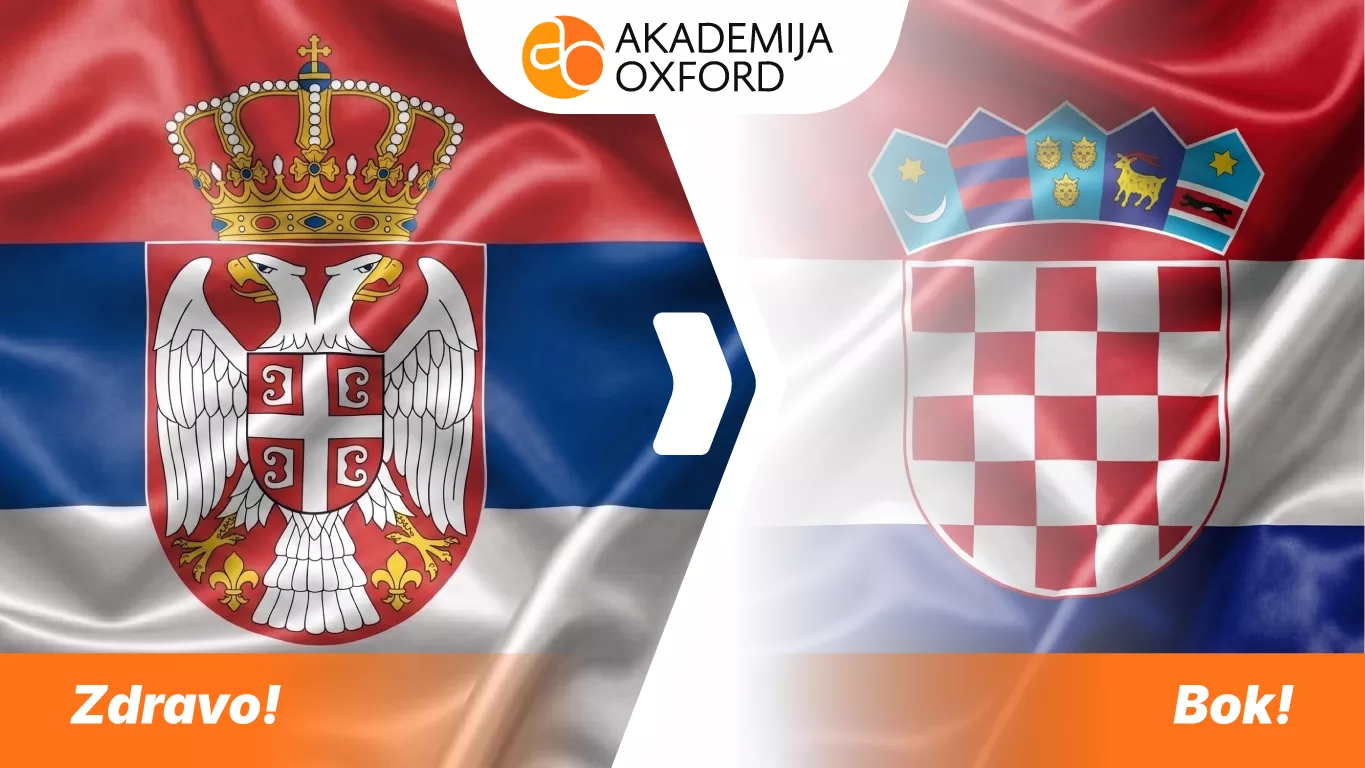 Prevod sa srpskog na hrvatski jezik