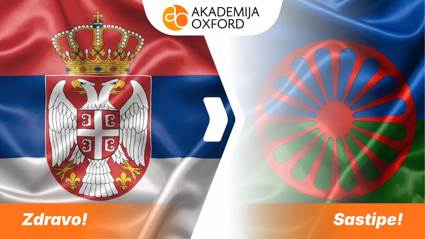 Prevod sa srpskog jezika na romski
