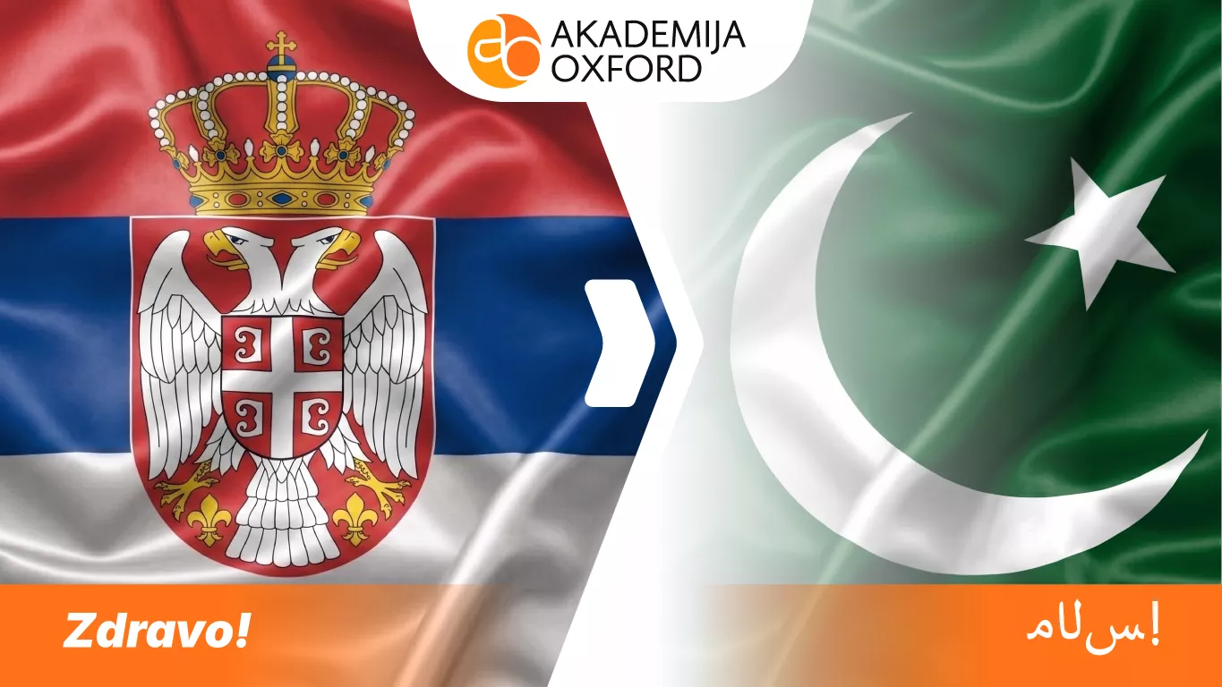 Prevod sa srpskog jezika na urdu jezik